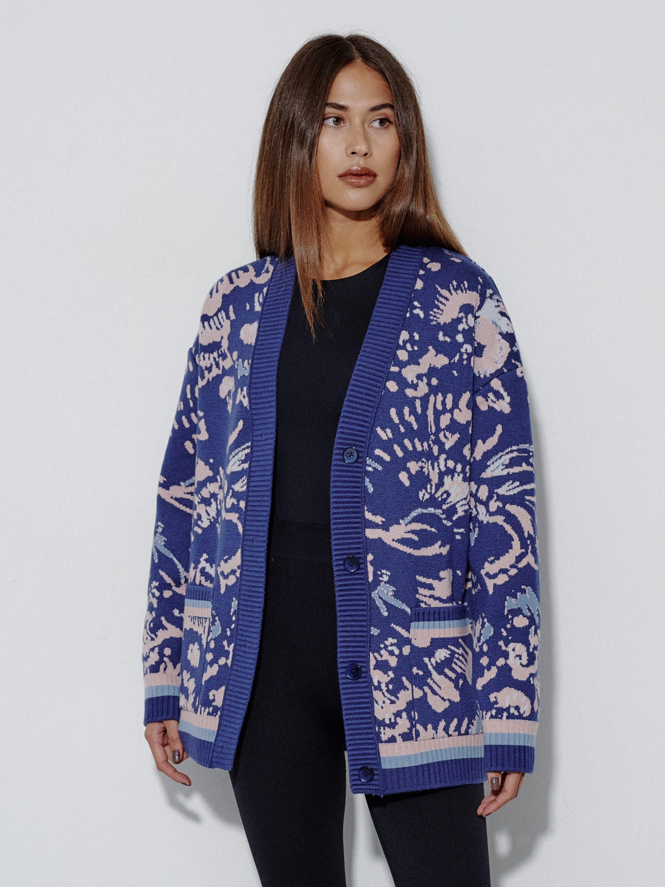 Горизонт кардиган трикотажный (синий, 44-46)