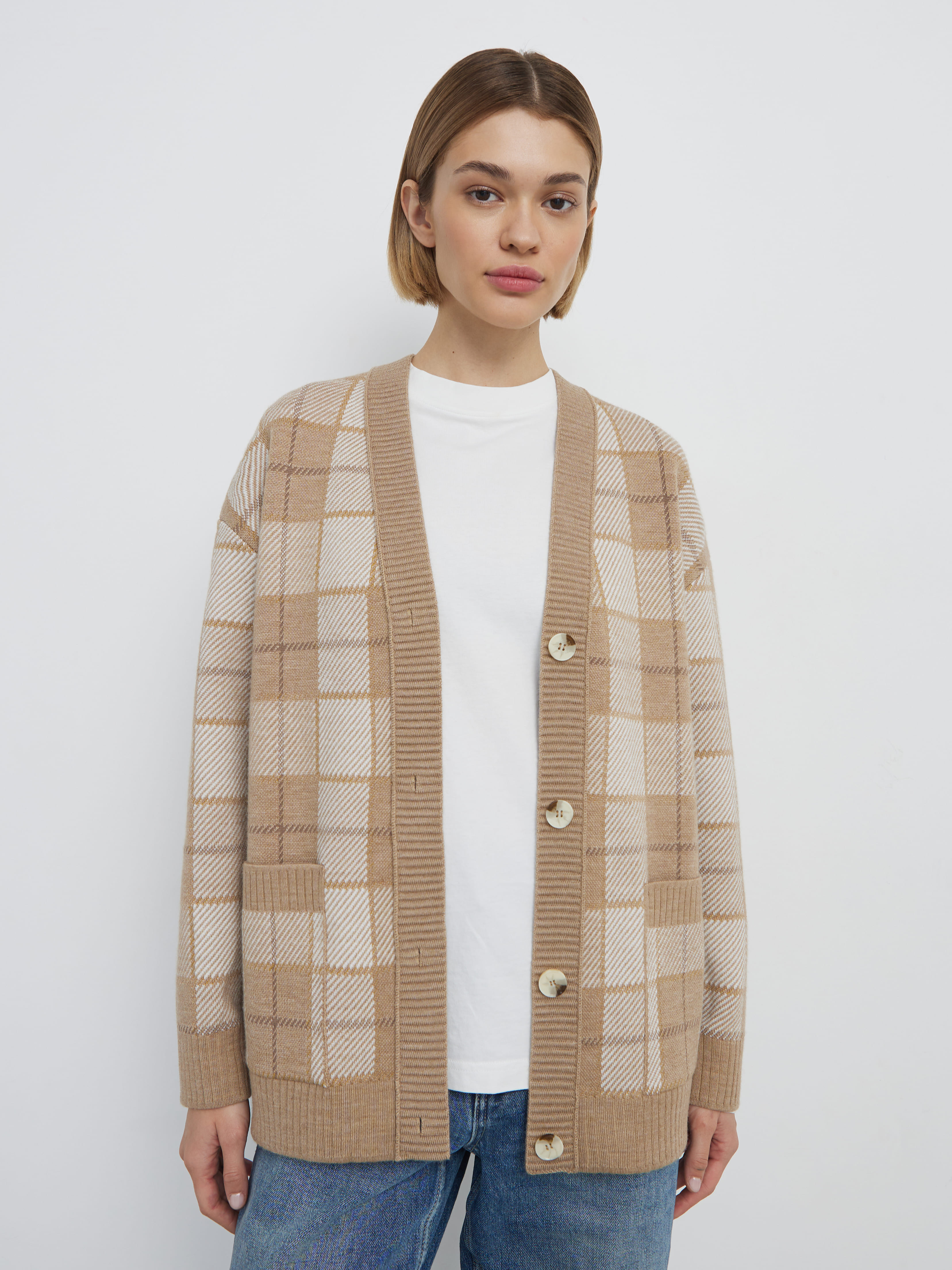 Горизонт кардиган трикотажный (бежевый меланж/кремовый, 44-46)