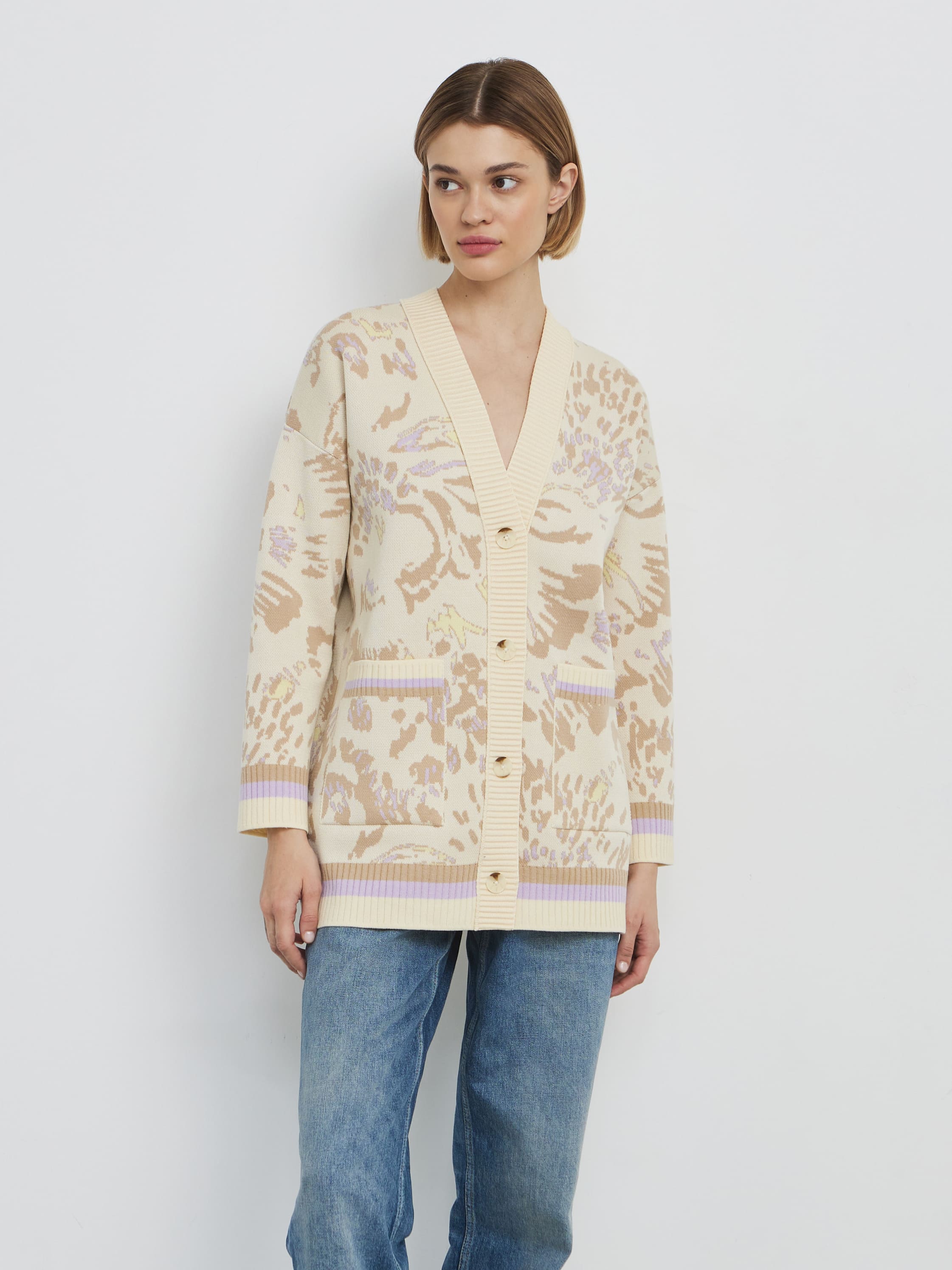 Гарда кардиган трикотажный (кремовый, 44-46)