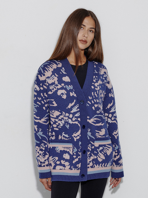 Горизонт кардиган трикотажный (синий, 44-46)