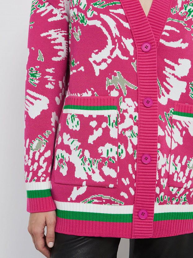 Гарда кардиган трикотажный (фуксия, 44-46)