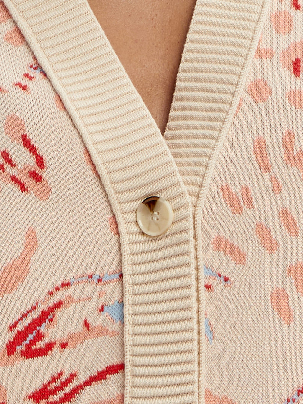 Гарда кардиган трикотажный (кремовый/лососевый, 44-46)