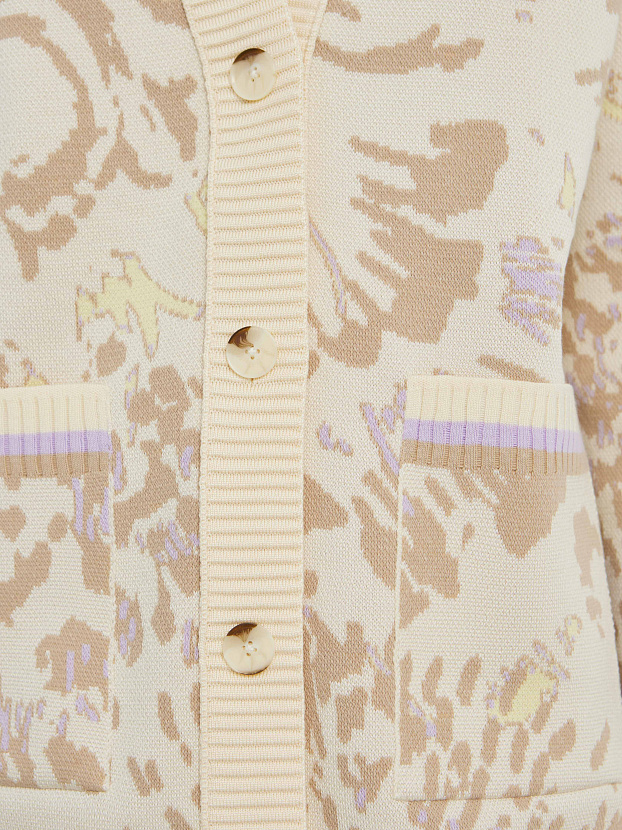 Гарда кардиган трикотажный (кремовый, 44-46)