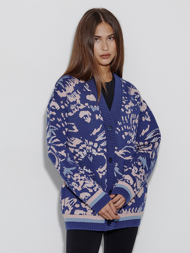 Горизонт кардиган трикотажный (синий, 44-46)