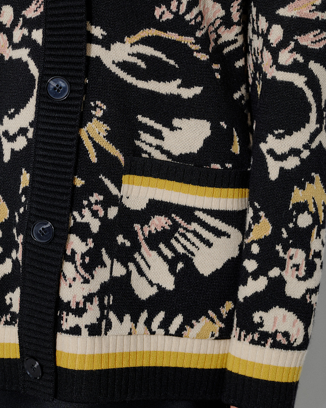 Горизонт кардиган трикотажный (черный, 44-46)