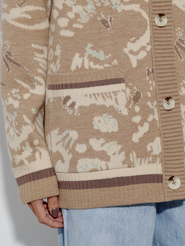 Горизонт кардиган трикотажный (бежевый меланж, 44-46)