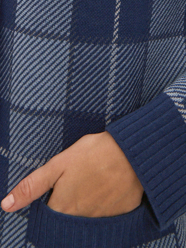 Горизонт кардиган трикотажный (темно-синий, 44-46)