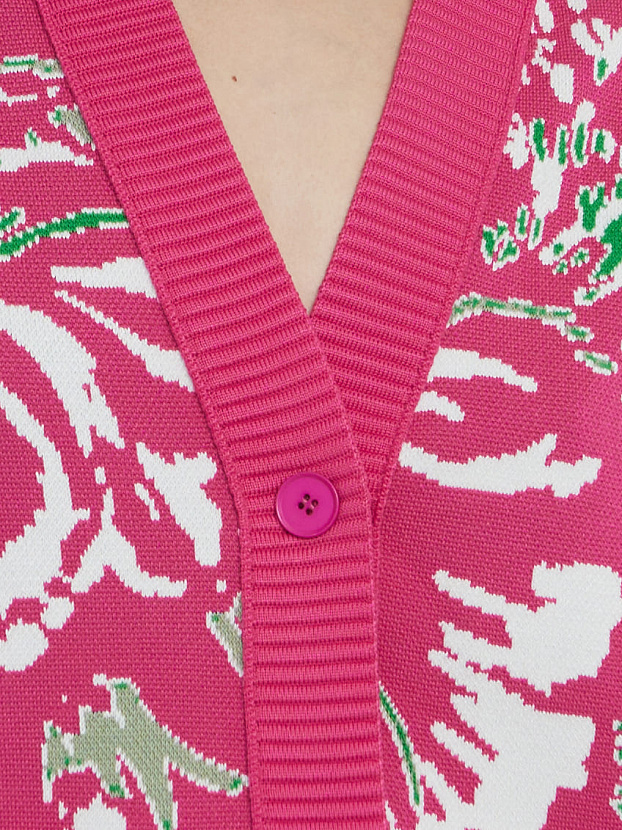 Гарда кардиган трикотажный (фуксия, 44-46)